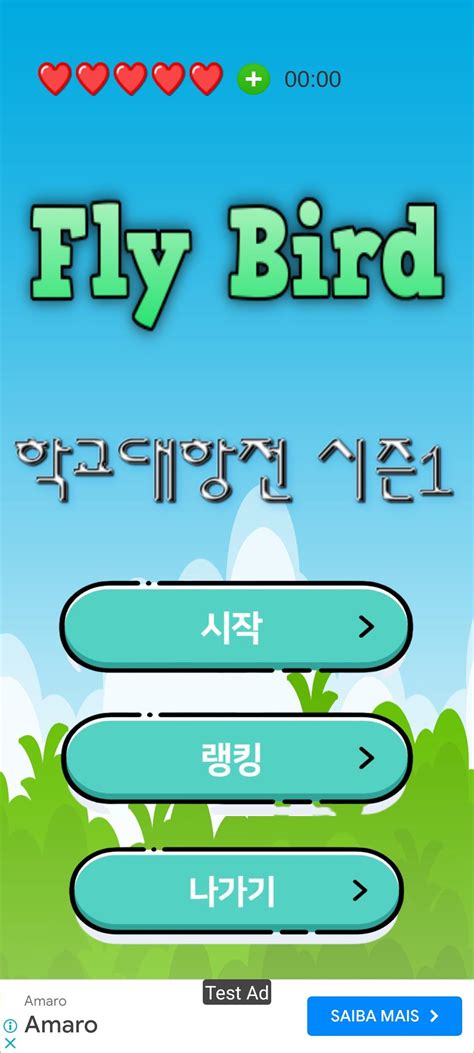 Fly Bird APK Download for Android 