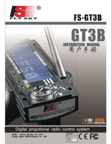 Fly Sky FS-GT3B Instruction Manual - all-guidesbox.com