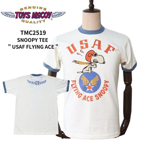 Flying ace who made Top