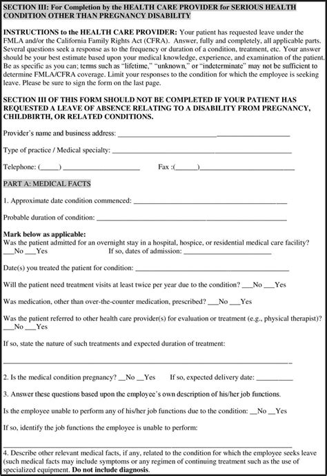 Fmla Printable Forms Forms NDExMA Resume Examples