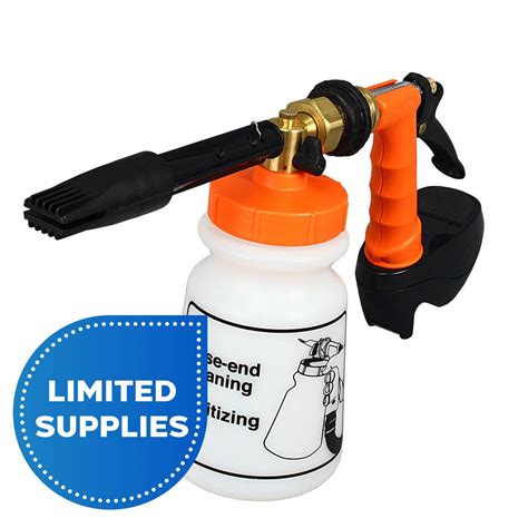 Foam Gun 32 oz. Item #7507 Impact Products