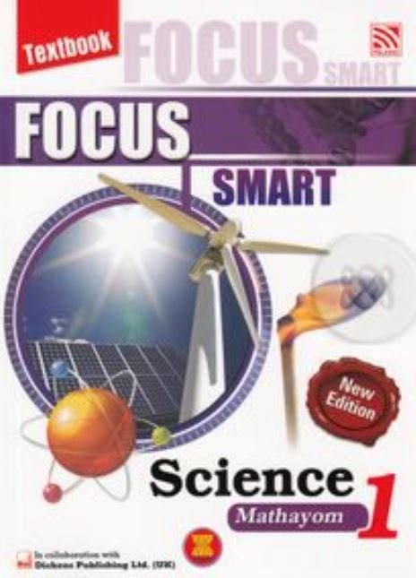 Focus smart science answer textbook m1. - Newnes guide to satellite tv installation reception and repair.