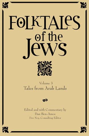Folktales of the jews volume 3 tales from arab lands. - Manual of structural kinesiology chapter 4.