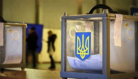 Fonbet elecciones ucrania.