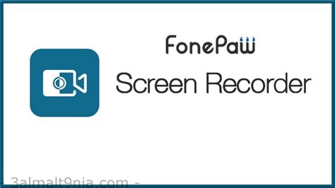 FonePaw Screen Recorder 3.3.0 with Crack Download
