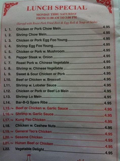 Foo Sing Chinese Restaurant in North Olmsted - Restaurant menu …