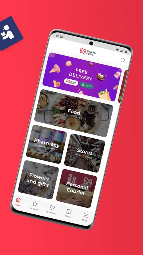 Food Service CRM APK Download for Android 