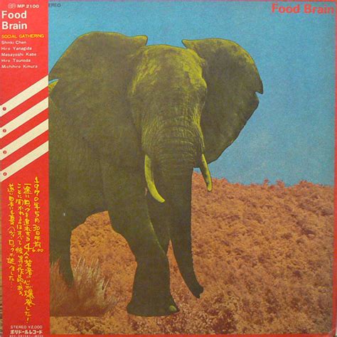 Food brain discogs