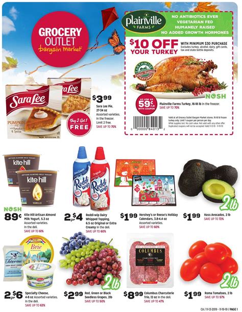 Daily Deals Food Outlet Weekly Deals Available Here. February 21st - February 27th. While Supplies Last. $7.99. Assorted Gourmet Sliced Cheesecake. 40 oz. Compare at …. 