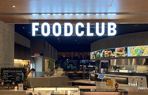 Foodclub. Things To Know About Foodclub. 
