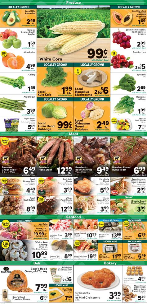 Check out these Maui grocery store weekly deals to get a flavor of the actual prices you will pay or grab these flyers before you go shopping in Maui. Safeway Weekly Ad (enter zip code 96761 Lahaina, 96732 Kahului, and 96753 for Kihei) Foodland Weekly Ad (Foodland Farms has the same weekly ad). 