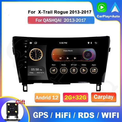 For Nissan X-TRAIL 07-15 Android12 Car Stereo Radio GPS Navi …