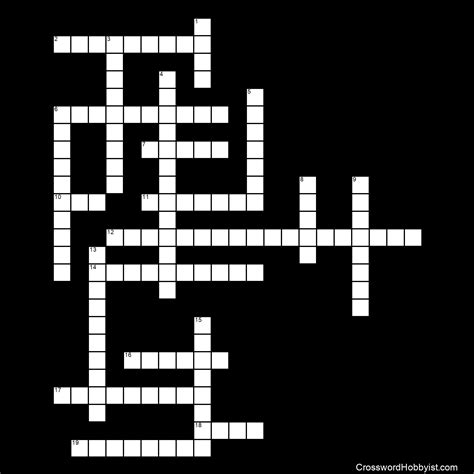 Today's crossword puzzle clue is a cryptic one: See first person in audience. We will try to find the right answer to this particular crossword clue. Here are the possible solutions for "See first person in audience" clue. It was last seen in British cryptic crossword. We have 1 possible answer in our database.. 