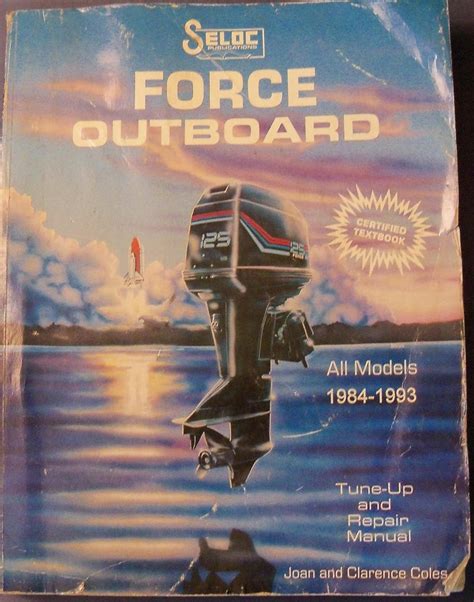 Force outboards all engines 1984 96 seloc publications marine manuals. - Lavagem de dinheiro e recuperac~ao de ativos.