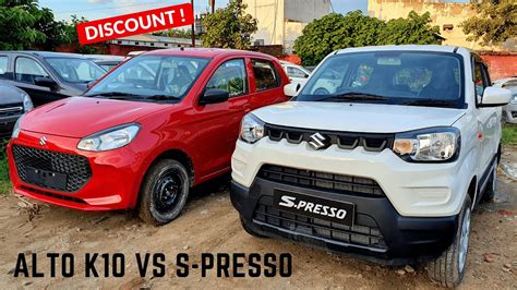 Ford Freestyle vs Maruti Suzuki S-Presso Comparison - Prices, …