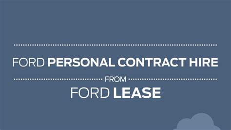 Ford Personal Contract Hire Finance England, Nationwide