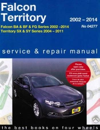 Ford ba falcon service repair manual 2002 2005. - 1980 suzuki gs1000 factory service manual.