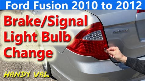 Ford fusion brake lights wont turn off.  with high quality .  Mechanic's Assist...