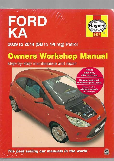 Ford ka workshop manual free download. - The players guide to guitar maintenance by dave burrluck.