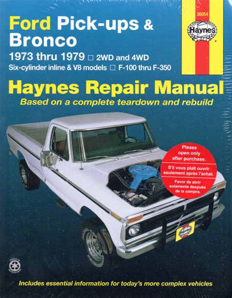 Ford pick ups bronco automotive repair manual 1973 1979. - Einfluss der stempelgeometrie auf den umformwiderstand und die abformgenauigkeit beim kalteinsenken..
