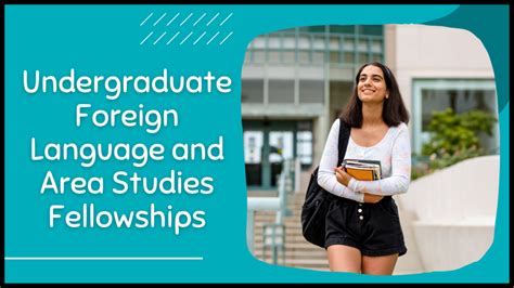 Fellowships are available for intensive language study during the s