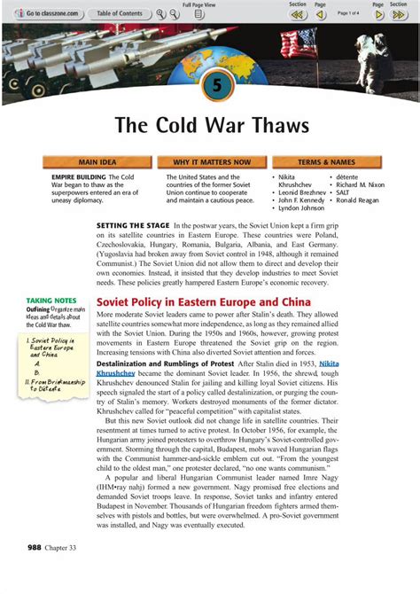 Foreign policy guided reading chapter 17 cold war thaws answers. - 5. møde om udforskningen af dansk sprog.