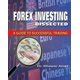 Forex investing dissected a guide to successful trading. - Honda accord 2001 service repair manual.