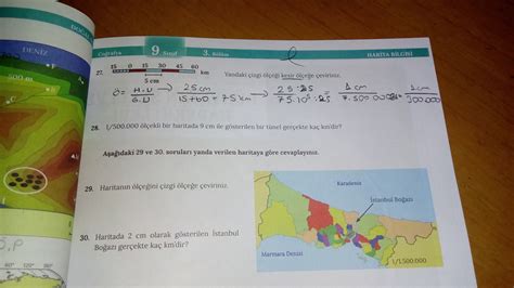 Formülümüz; Bilmemiz gereken HU'nun birimi her zaman (cm) GU'nun birimi ise çoğunlukla kilometre (km) bazen ise hektometre, dekametre veya metredir.