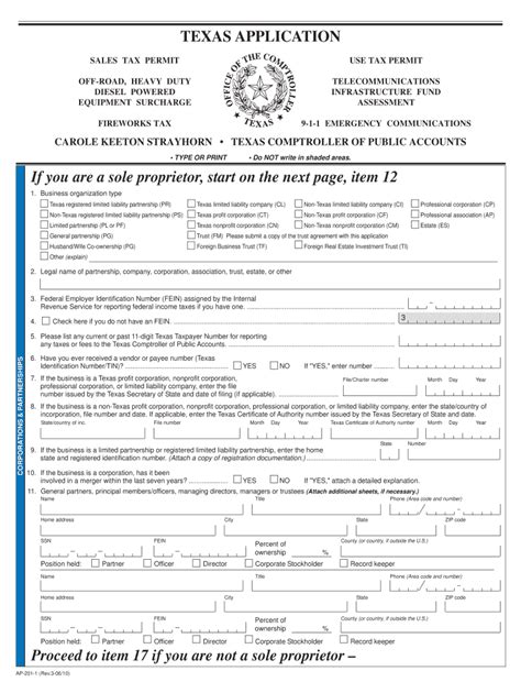 Form 01114 Download Fillable PDF or Fill Online Texas Sales and Use