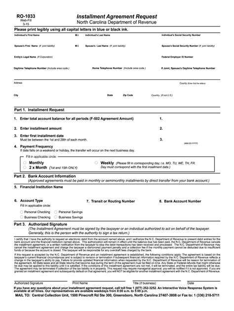 Form 1033 Fill Out and Sign Printable PDF Template signNow