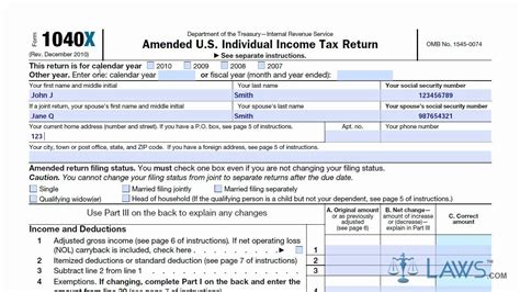 Form 1040X Instructions How to File an Amended Tax Return