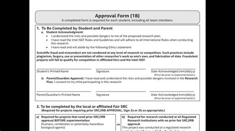 Form 1B Approval Form YouTube