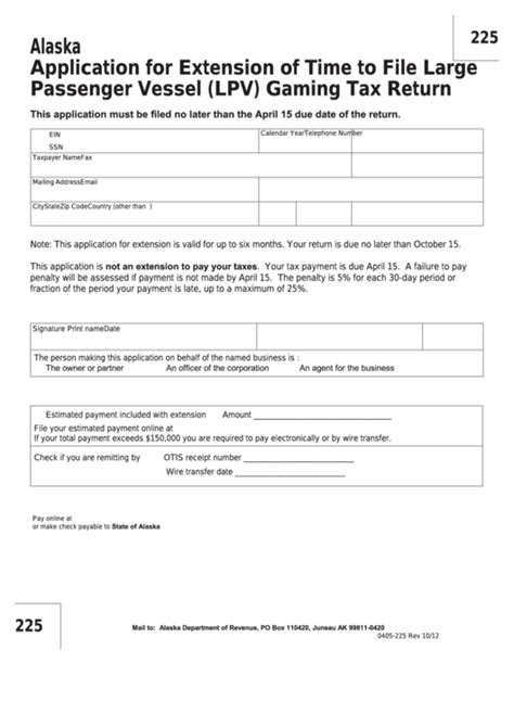 Form 225 Application For Extension Of Time To File Large Passenger