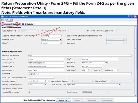 Form 24G - TIN