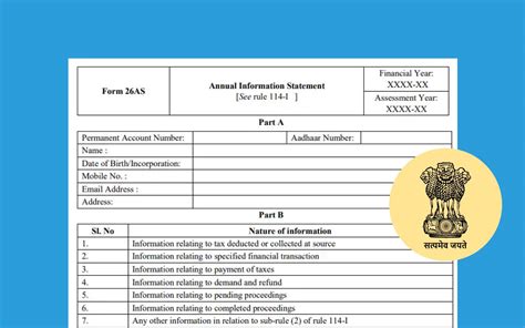 Form 26AS meaning & definition What is Form 26AS? UBS