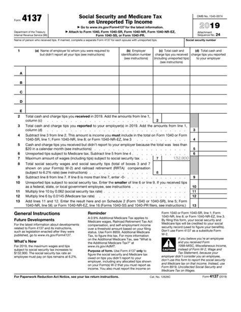 Form 4137 - Tip Income - Social Security and Medicare Tax