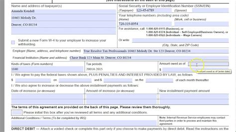 Form 433D YouTube