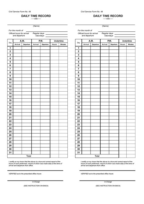 Form 48 Daily Time Record