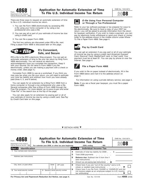 Form 4868 Application for Automatic Extension of Time To File U.S