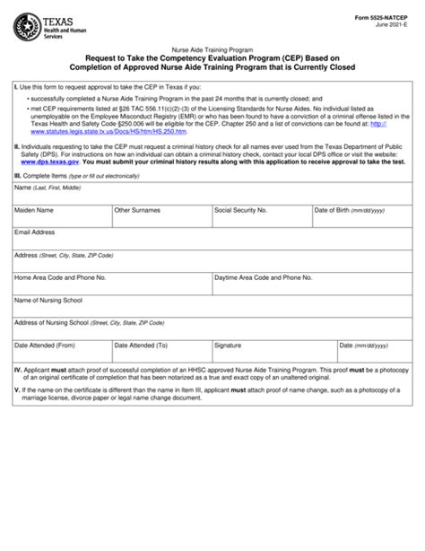 Form 5525NATCEP Download Fillable PDF or Fill Online Request to Take