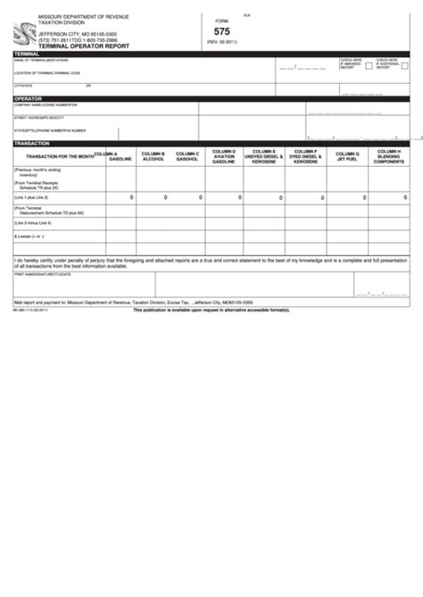 Form 575 Download Fillable PDF or Fill Online Terminal Operator Report