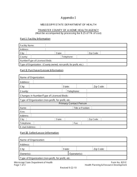 Form 829E Appendix I Download Printable PDF or Fill Online Transfer