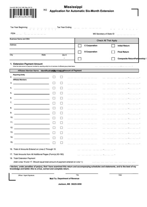 Form 831801281000 Application For Automatic SixMonth Extension