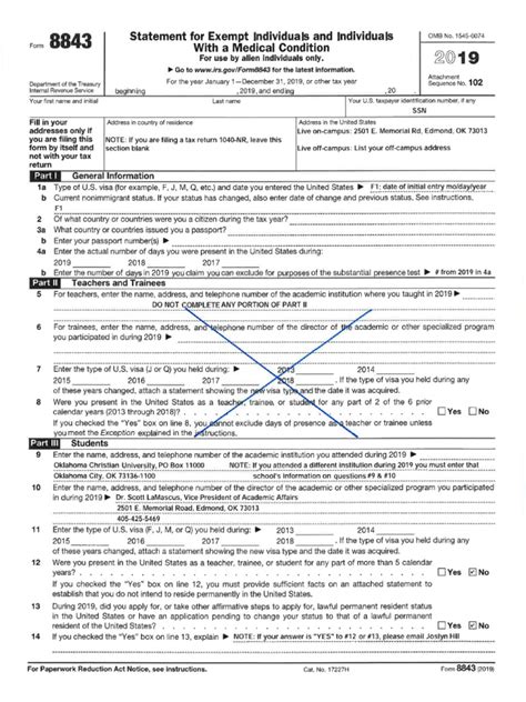 Form 8843 2019 PDF