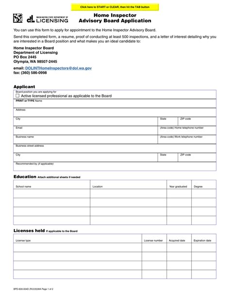 Form BPD600004D Download Fillable PDF or Fill Online Home Inspector