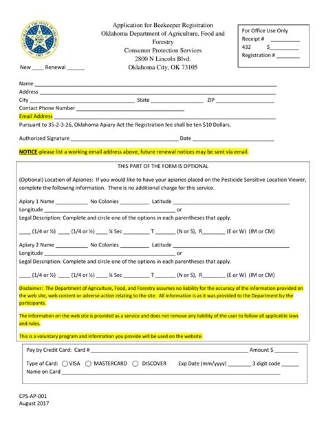 Form CPSAP001 Download Printable PDF or Fill Online Application for