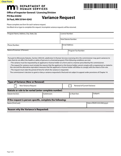 Form DHS3141ENG Download Fillable PDF or Fill Online Variance Request