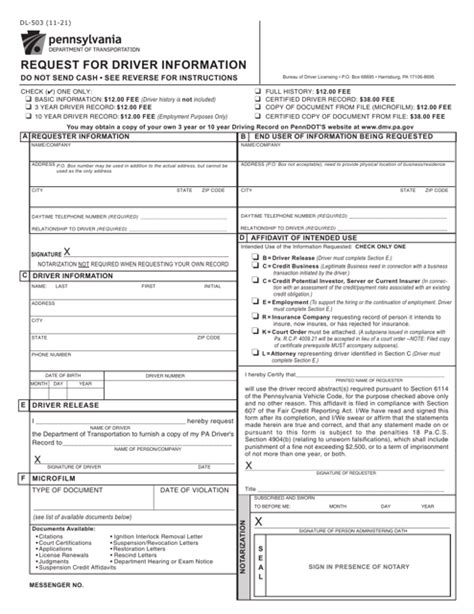 Form DL503 Download Fillable PDF or Fill Online Request for Driver