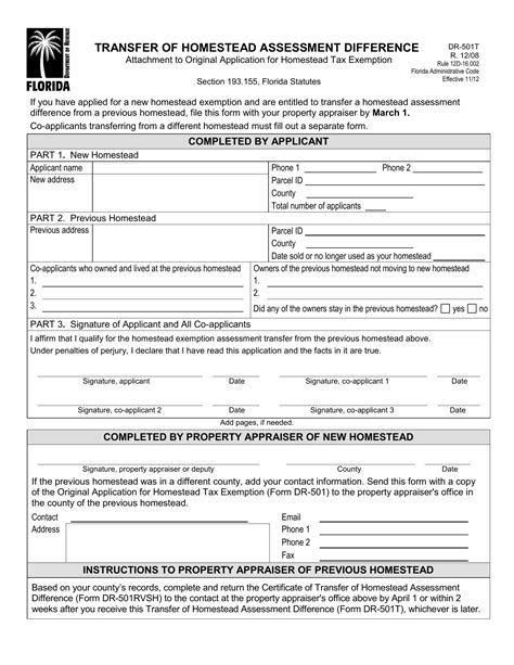 Form DR501TS Download Printable PDF or Fill Online Designation of
