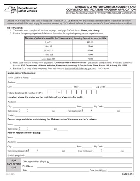 Form DS19 Motor Carrier Accident and Conviction Notification Program